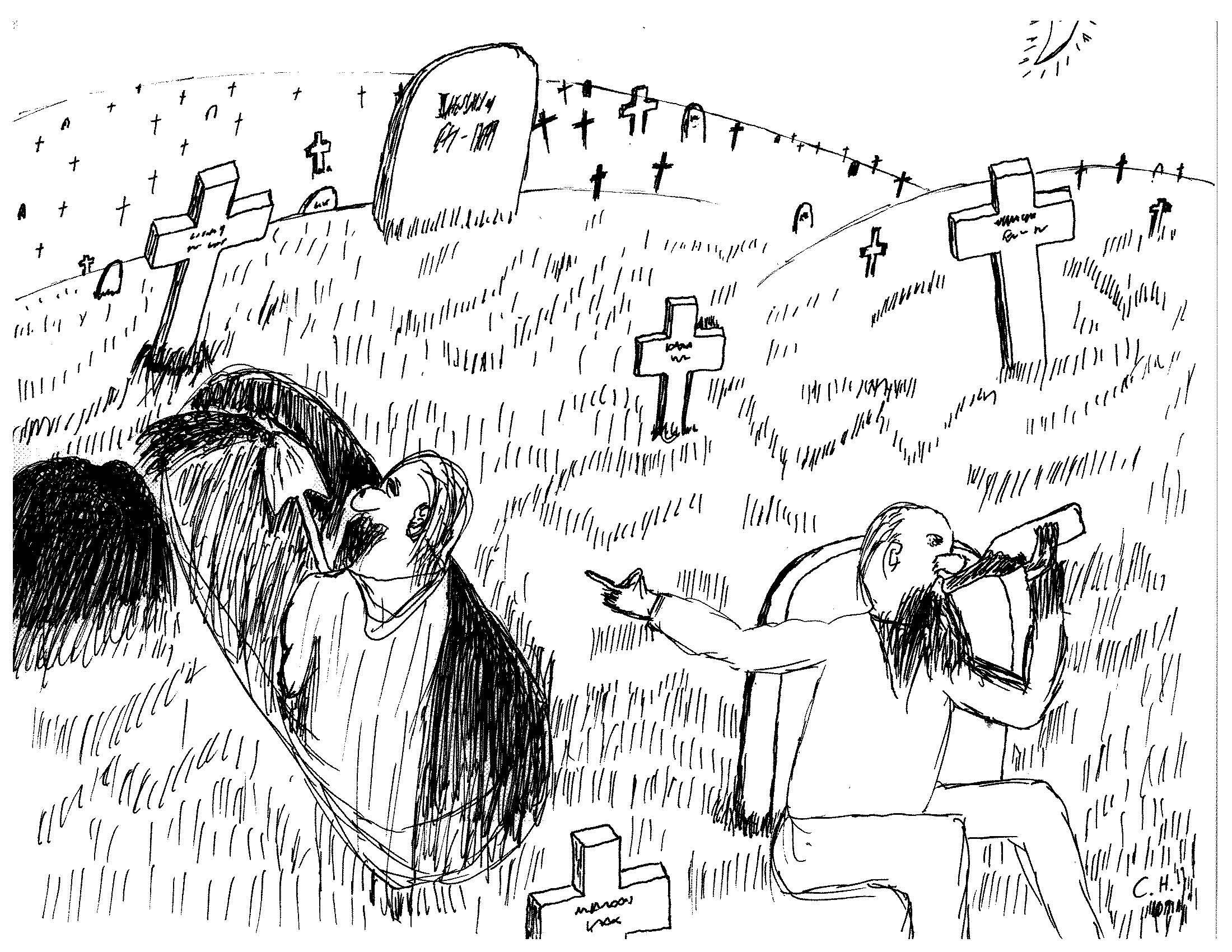 Image of Brothers Grossbart Art Contest Submission by Caleb Hussey